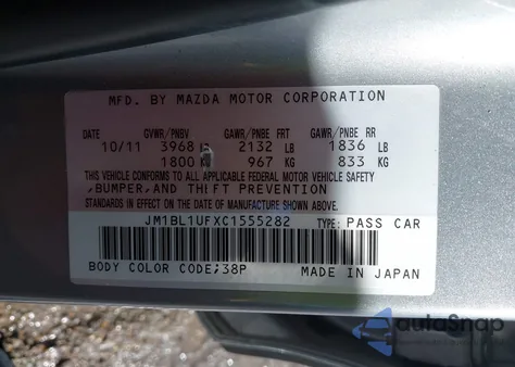 2012 Mazda Mazda3 from USA, damaged, VIN JM1BL1UFXC1555282